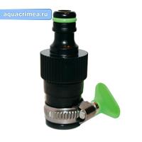 коннектор для трубы без резьбы (4010)